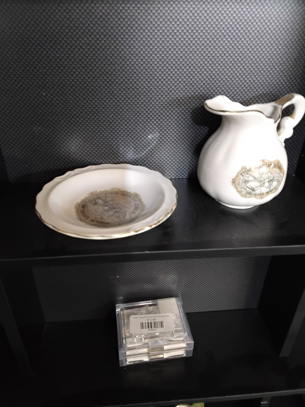 Vintage Stone Mountain, George Confederate Memorial Souvenir Creamer